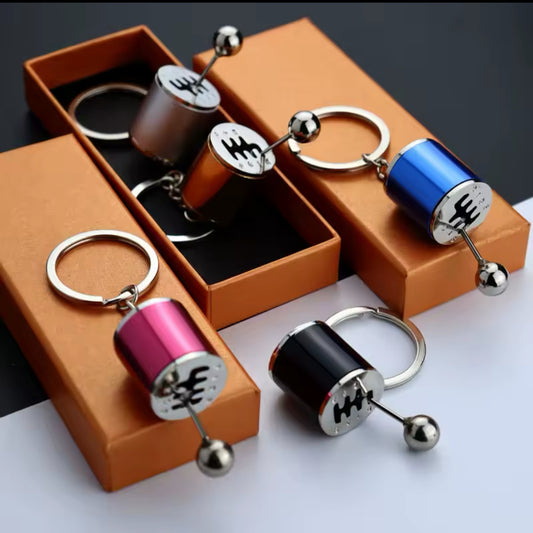 GearBox Manual Keychain